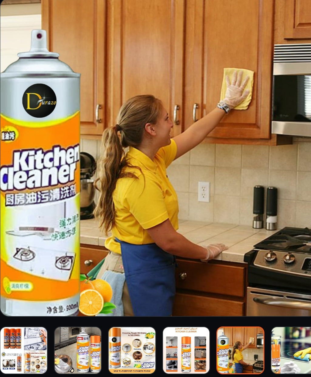 Kitchen Cleaner